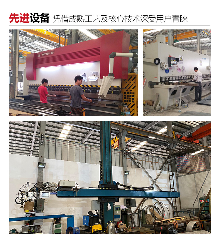 景观耐候板加工(图16) 景观耐候板加工(图16)