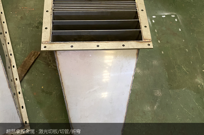 非标件的溢价，来自别人不敢接的边界之外