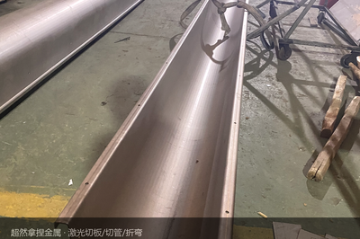 卷制锥体：分工写清楚的厂，才敢把判断交给下一个人或下一台机器