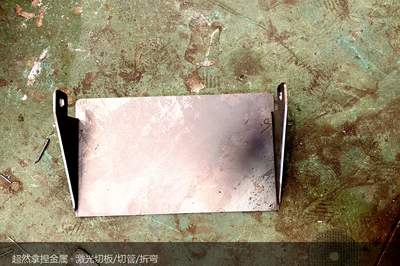 小批量、多品种是钣金厂的常态——排产排的不是工序框图，是每一件的材质、厚度和工艺路线