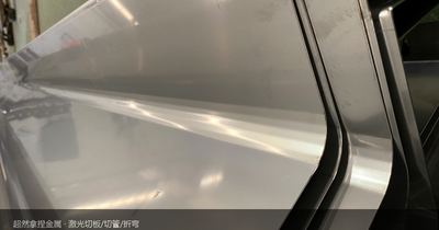 毛刺磨到什么程度算好，以前看师傅手感——现在我想把它变成一个数