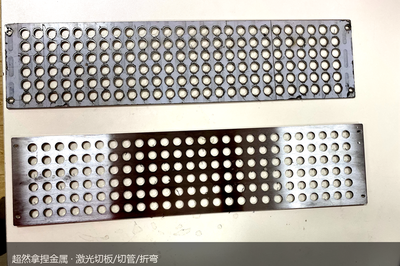 这些件按厚度分几档、一米多少钱，才是客户真正想在网上查到的