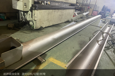 长件、管件、外协回件——开工前最常缺的往往就是这几样
