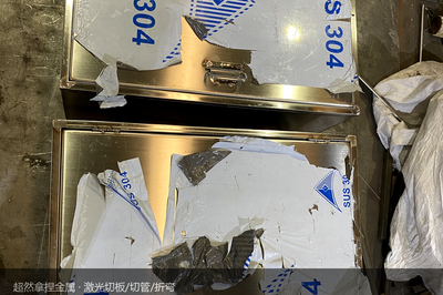 报价这一档不用等系统——纸和 Excel 就是数据源,先跑起来再说