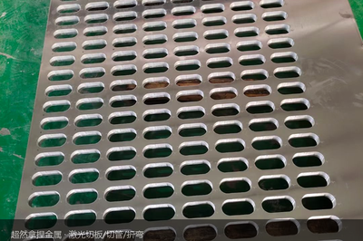 同一批件同一张板,留下的排法越多,下次就越不用从零想