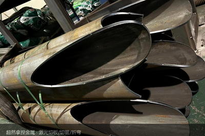 管件的切口断面和板件一样,挂不挂渣、烧没烧过,一毫米就能看出来
