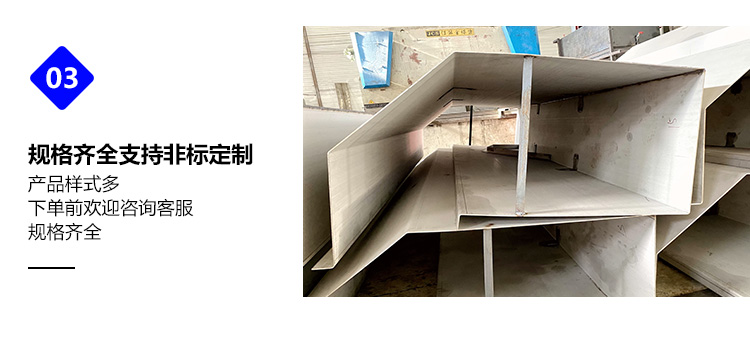 30000瓦激光切板设备多台(图7)