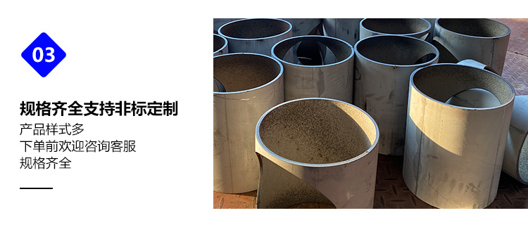 多台激光切管设备(图7)