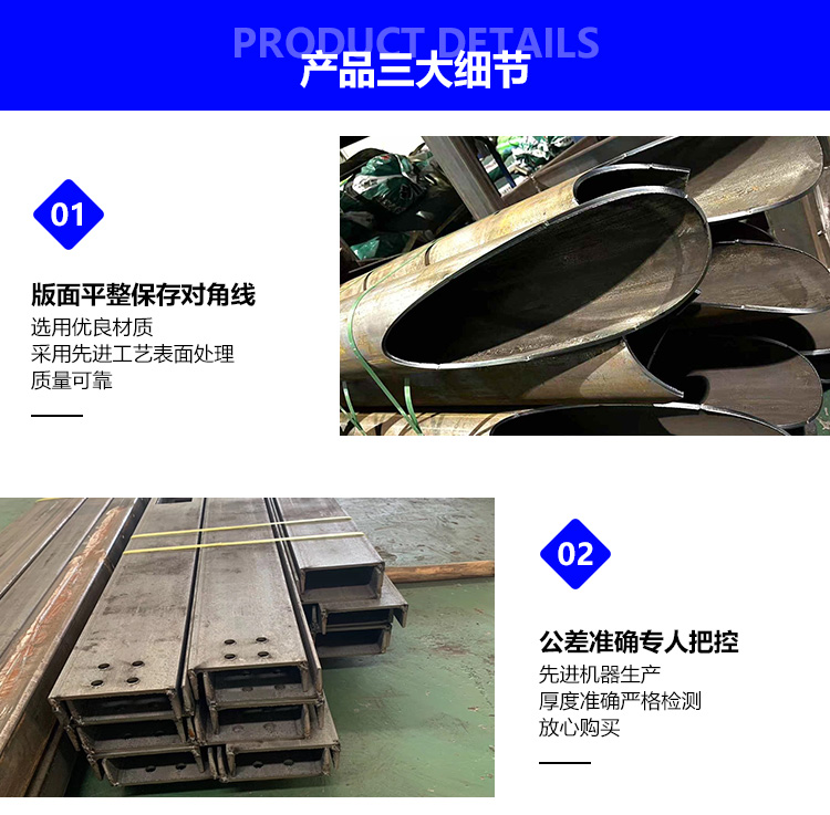 多台激光切管设备(图6)