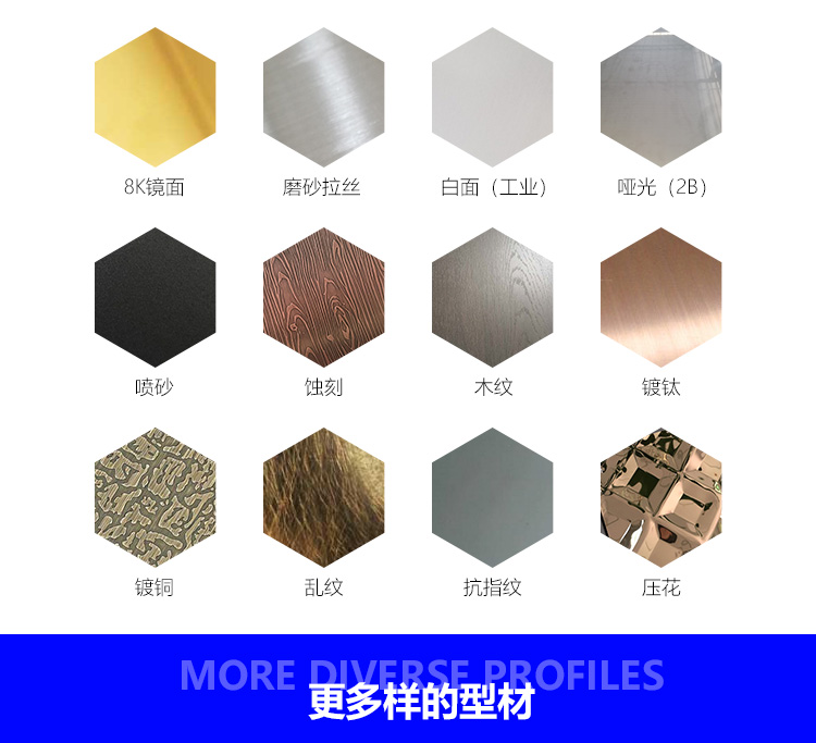 多台激光切管设备(图9)