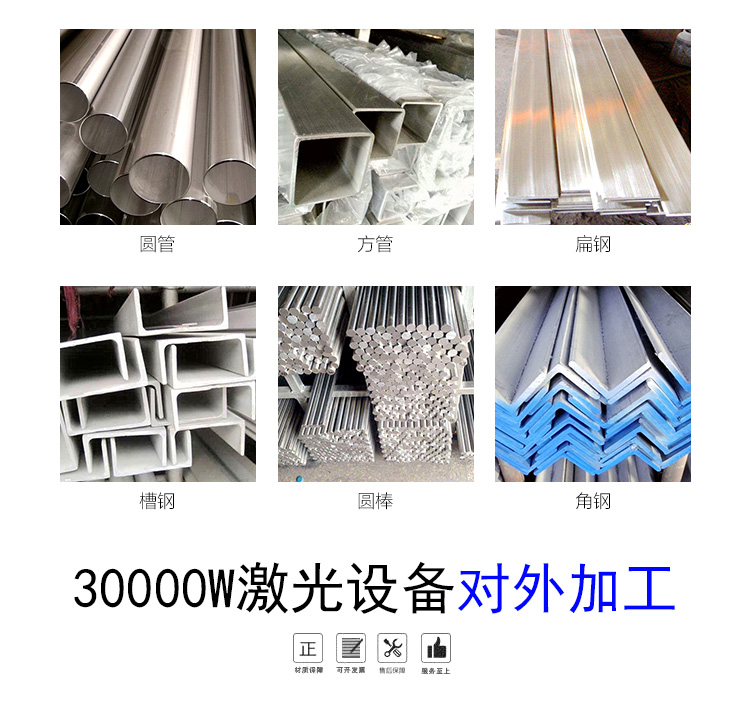 多轴卷圆卷椎设备(图6)