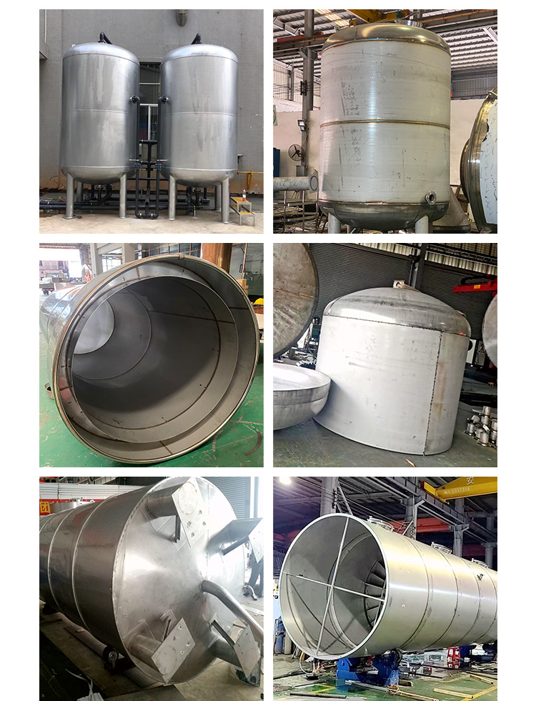 非标罐体容器定制加工(图4)